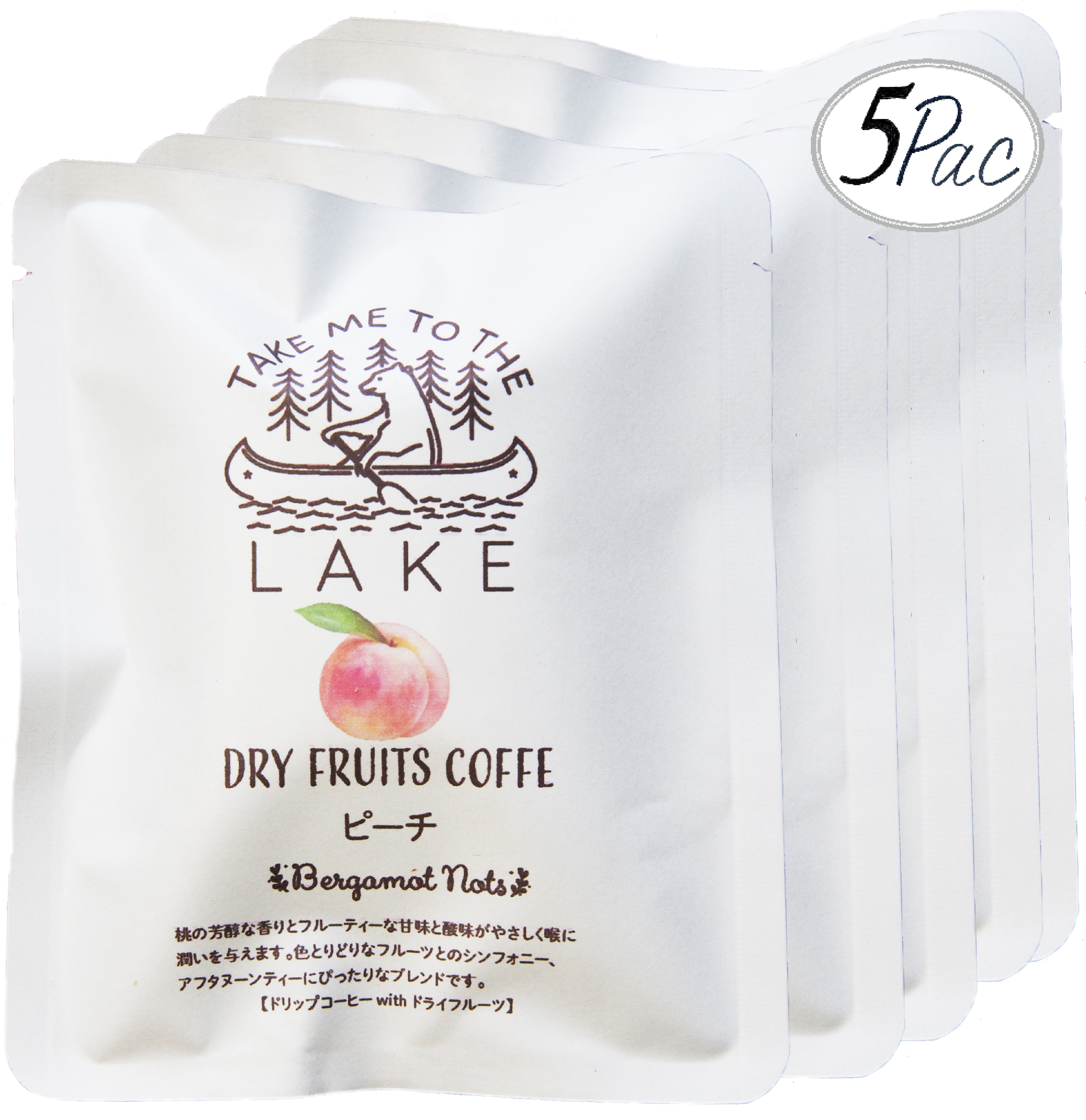 ドリップコーヒー
