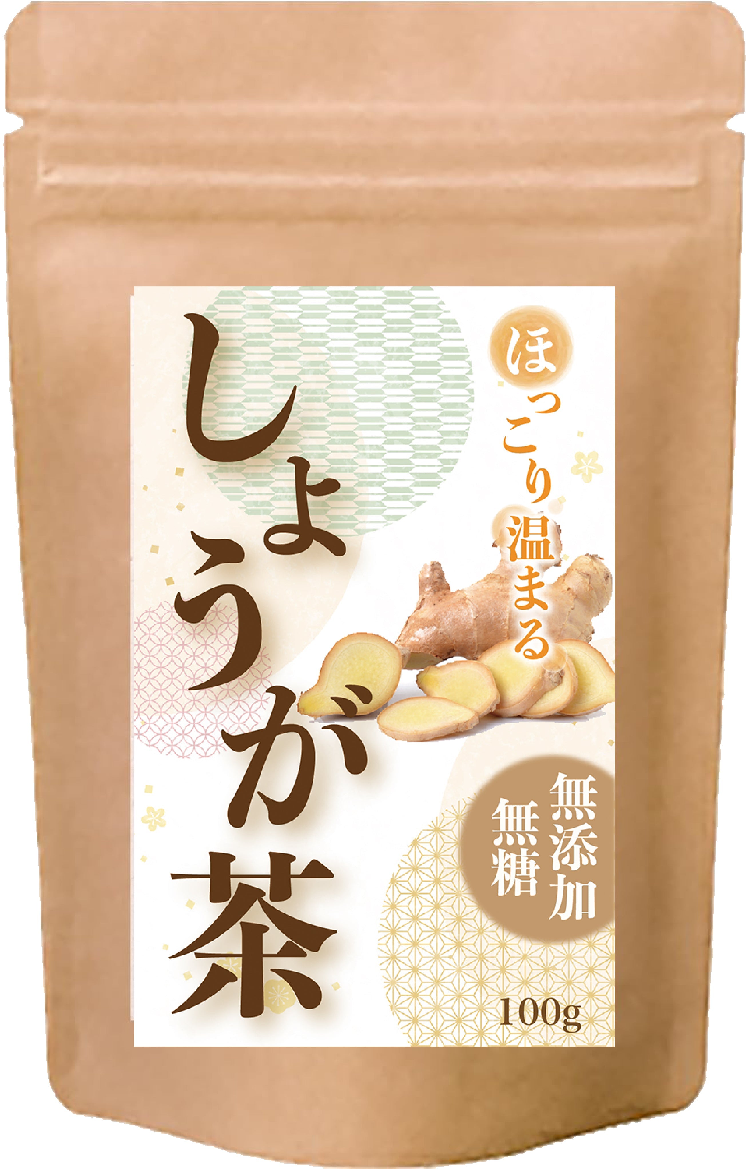 Bergamot-nots パウダリーしょうが茶無糖  「しょうがの温もり×紅茶の深み。体ぽかぽか、気分すっきり。」