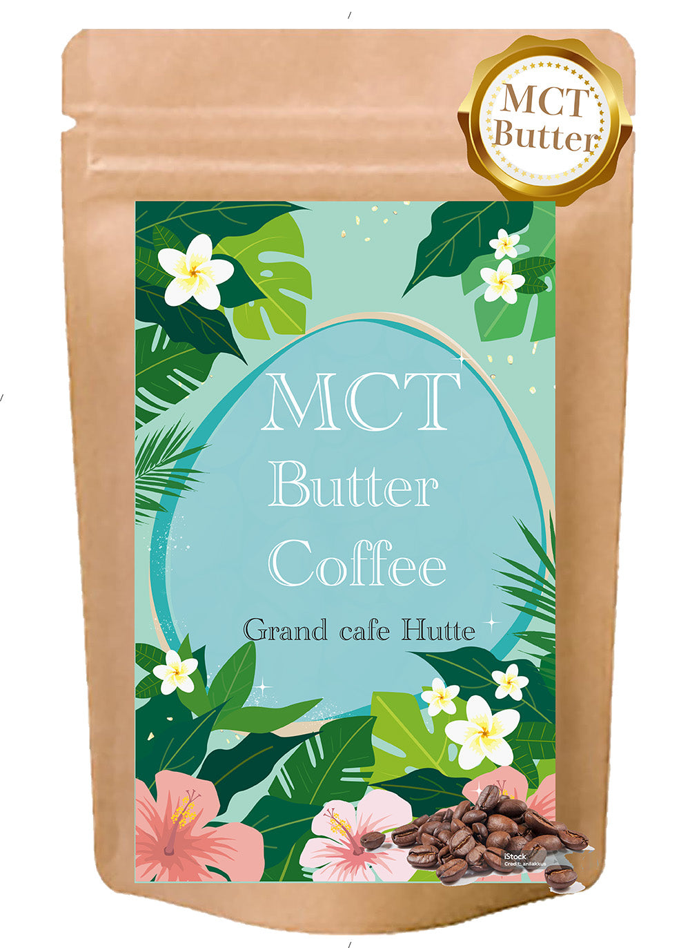 パウダリー機能性コーヒー・Inner Beauty Wellness coffee