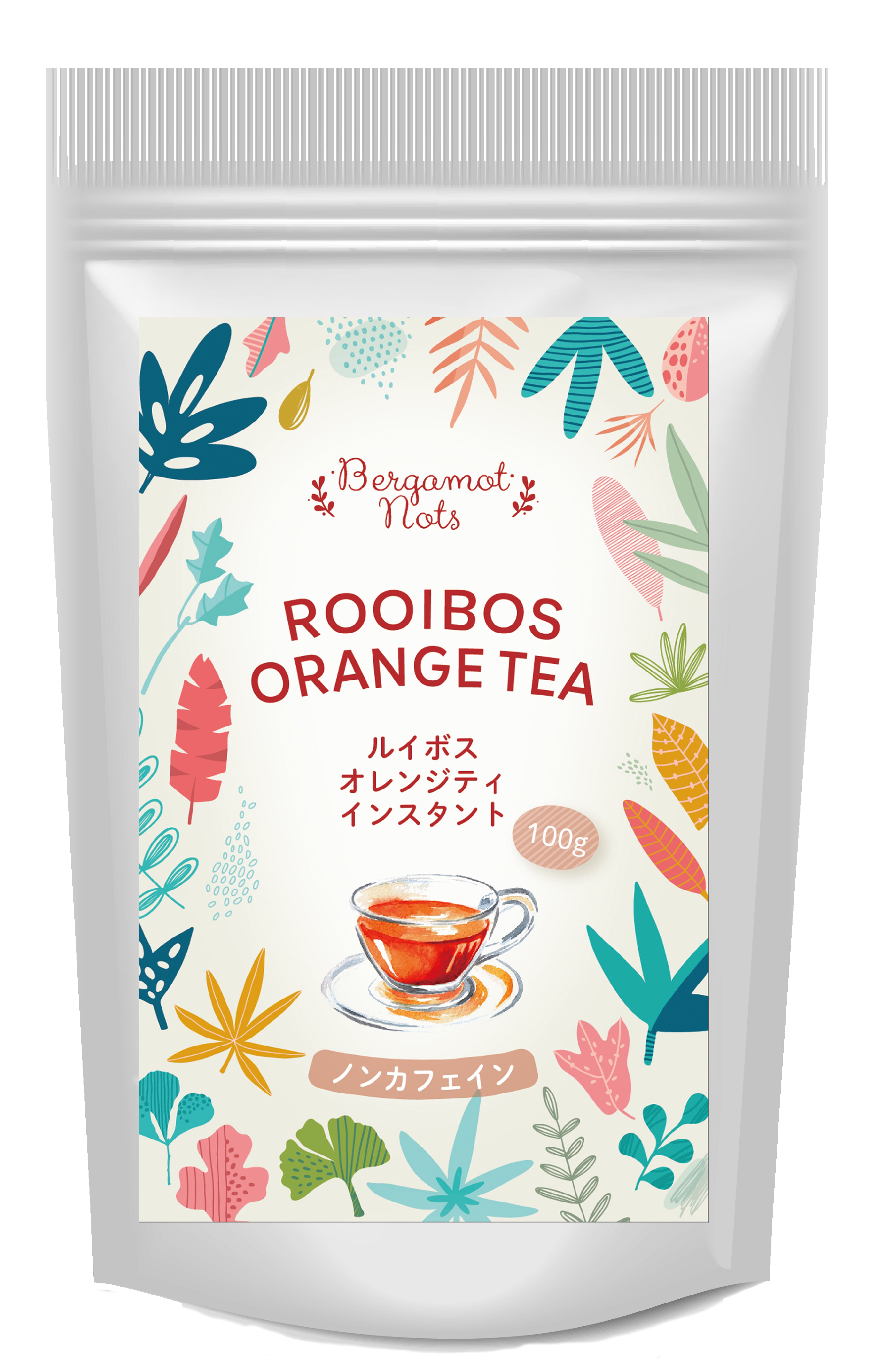 パウダリールイボスティー