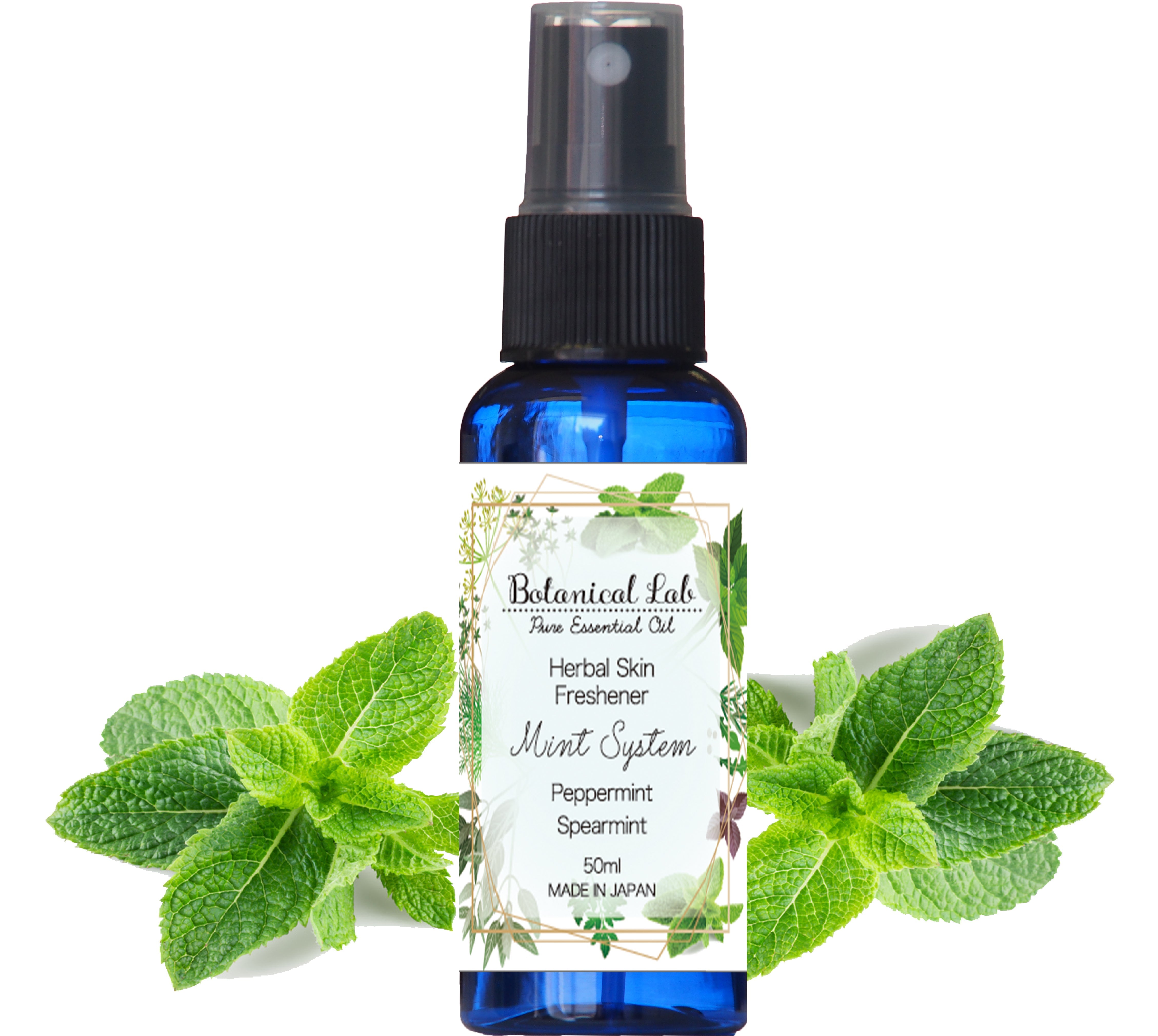 Botanical Lab アロマハーバルスキンフレッシュナー 天然ハーブのチカラで、うるおい＆リフレッシュ！肌にやさしいナチュラルミスト