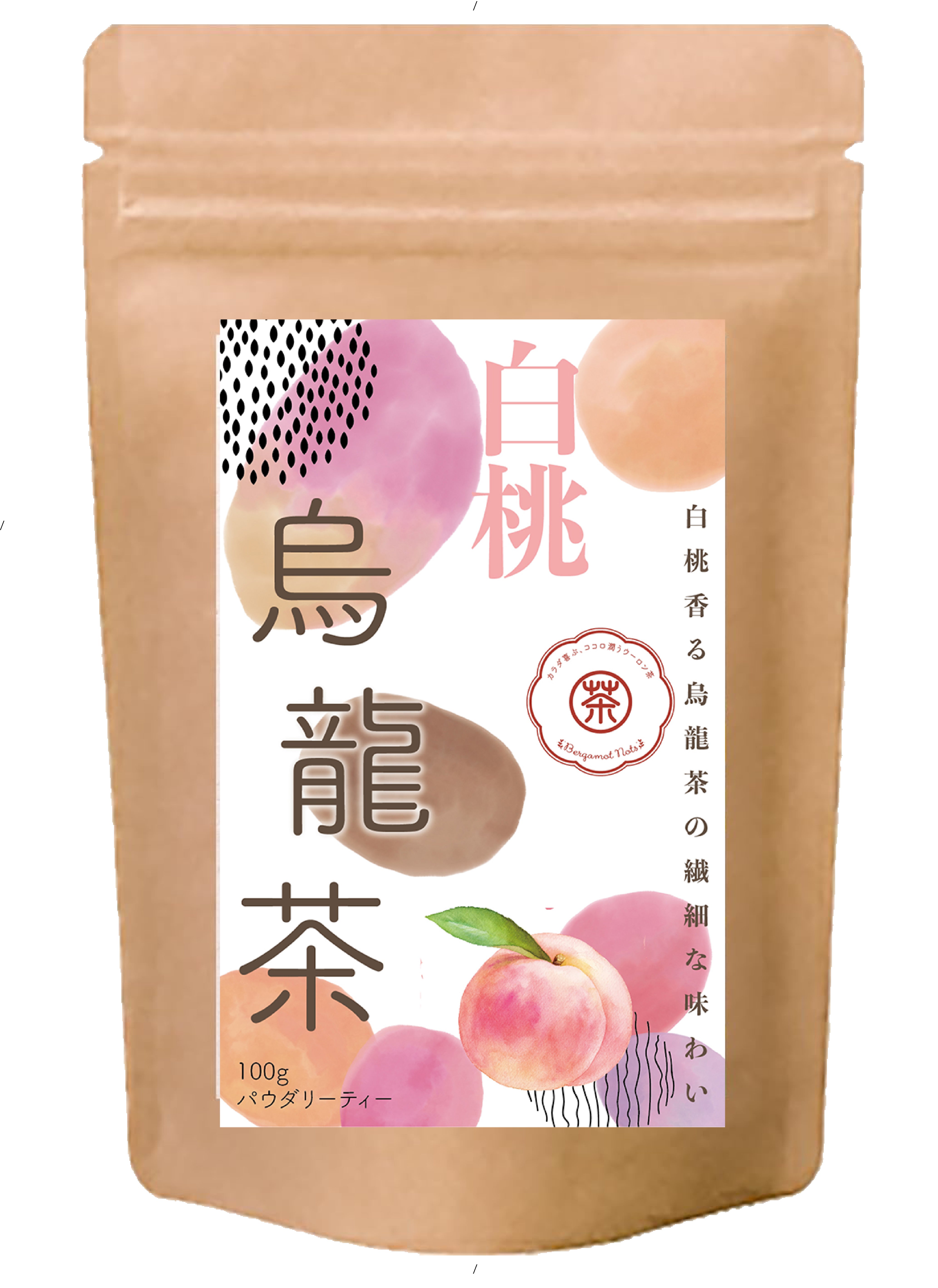 パウダリー烏龍茶