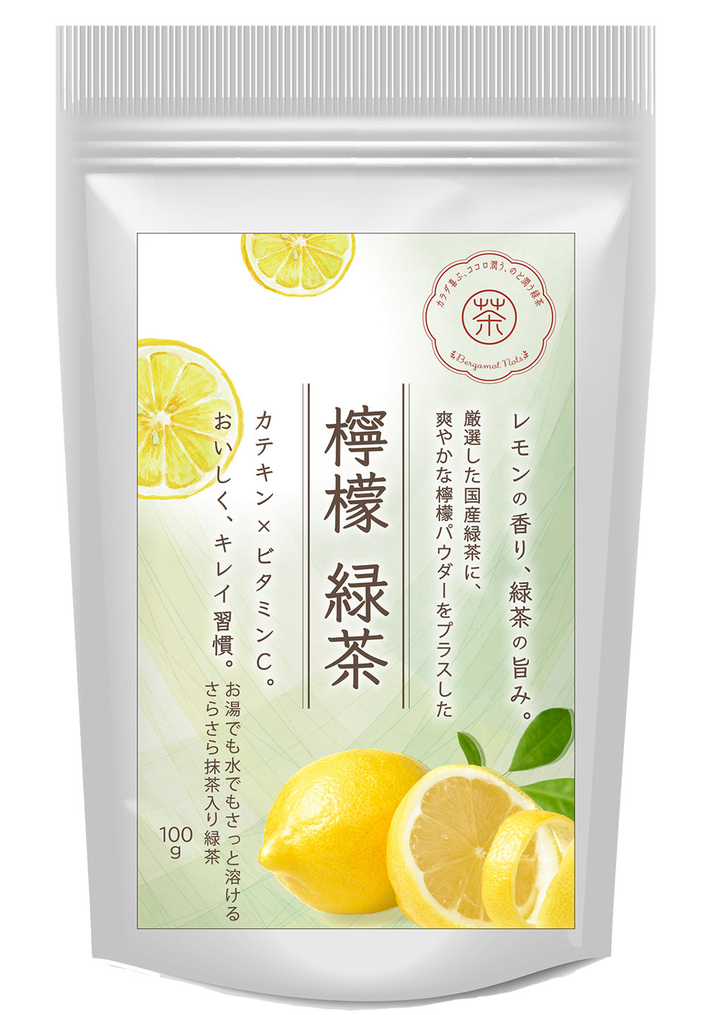 パウダリー紅茶