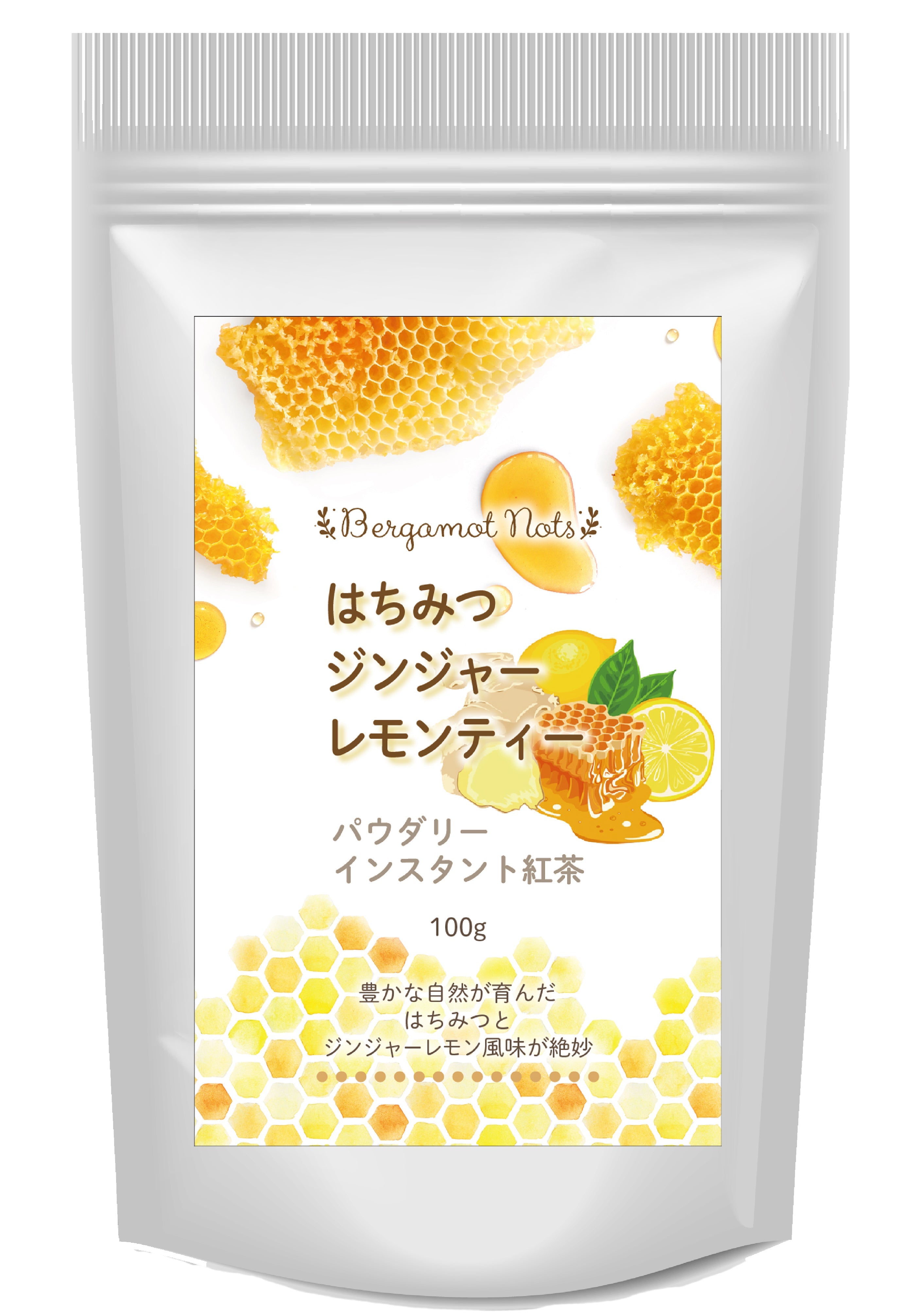 はちみつ紅茶