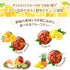 ドライフルーツティー 【ストロベリー】 パウダリー紅茶 食べれるダイスカットドライフルーツ10g×5パックセット