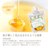 Bergamot-nots ハチミツ ハニーバスエッセンス with アロエベラエキス配合 レモングラス・ローズウッド アロエ・はちみつ入浴剤 　アロマ芳香沐浴剤