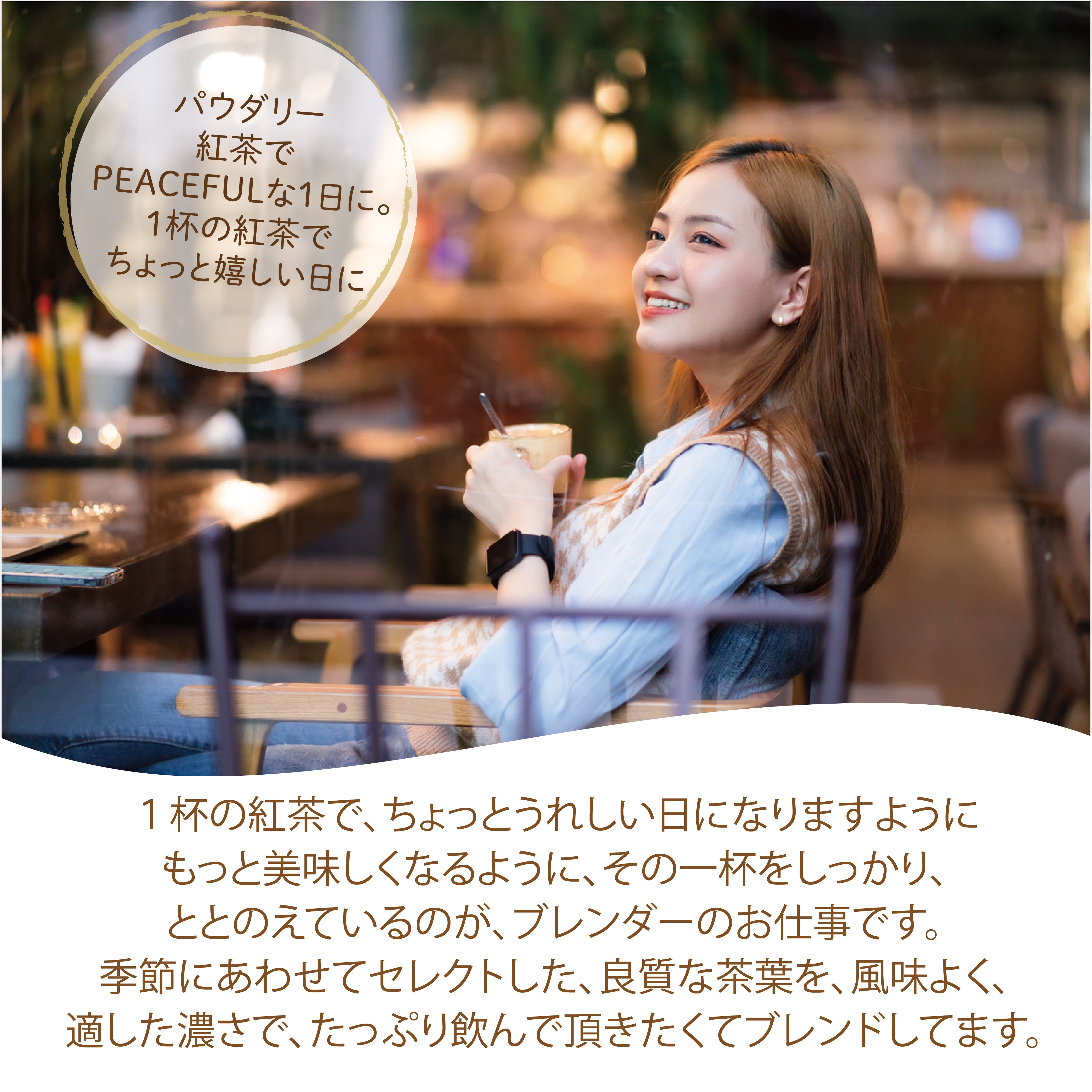 パウダリー ストロベリーティー 無糖 イチゴのフレッシュな甘酸っぱい香りがふんわりと広がる、フルーツティー(簡単：お水・お湯にサッと溶ける) 業務用 インスタント紅茶 パウダー (100g、250g)