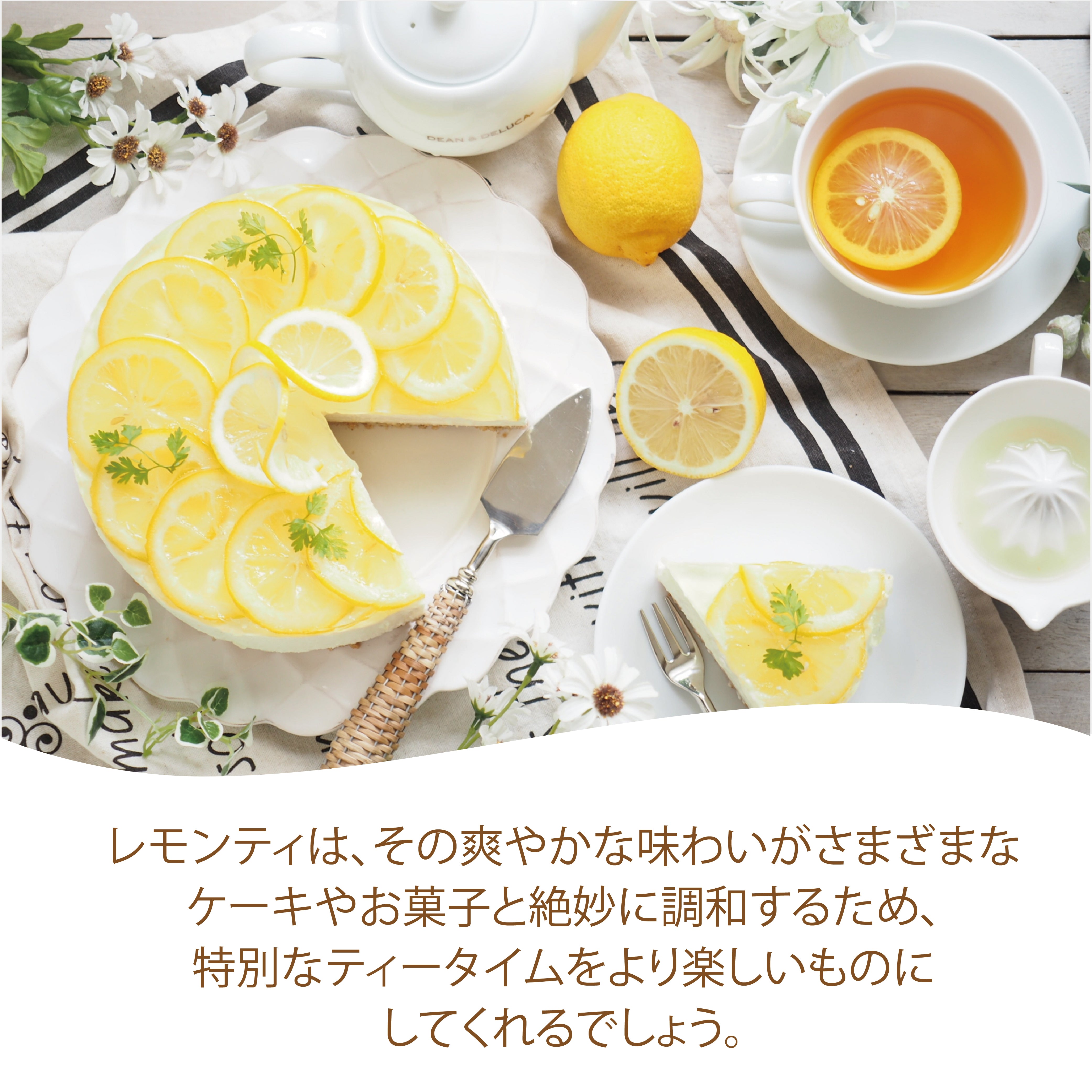 はちみつ紅茶 はちみつジンジャーレモンティー インスタントティー (簡単：お水・お湯にサッと溶ける) からだも心も温まる生姜の紅茶 低カロリー カテキン ポリフェノール 蜂蜜紅茶（100g、250g）