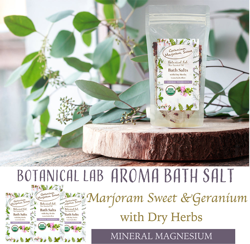 アロマ バスソルト マグネシウム ヒマラヤ岩塩 マージョラム ゼラニウム 温浴 芳香浴 保湿 (天然成分 ホワイト岩塩 ピンク岩塩 レッド岩塩 ハーブ入り
