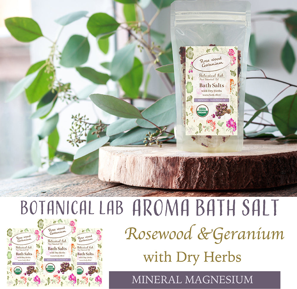 アロマ バスソルト マグネシウム ヒマラヤ岩塩 ローズウッド ゼラニウム 温浴 芳香浴 保湿 (天然成分 ホワイト岩塩 ピンク岩塩 レッド岩塩 ハーブ入り