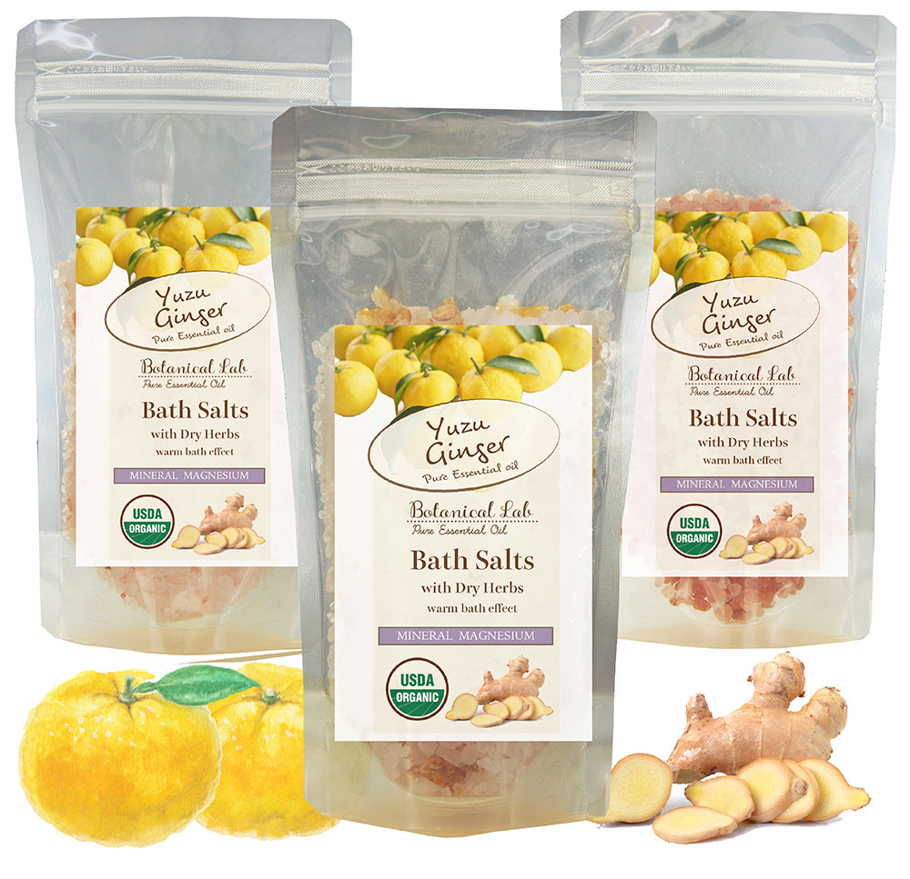 アロマ バスソルト マグネシウム ヒマラヤ岩塩 柚子 ジンジャー 温浴 芳香浴 保湿 (天然成分 ホワイト岩塩 ピンク岩塩 レッド岩塩 ハーブ入り