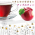はちみつ紅茶 アップルティー パウダリー インスタントティー (簡単：お水・お湯にサッと溶ける) ふんわり甘い 低カロリー カテキン ビタミン ポリフェノール はちみつアップルティー（100g、250g）