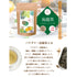 甘夏烏龍茶 パウダリーインスタント ウーロン茶 無糖 (簡単：お水・お湯にサッと溶ける) 業務用