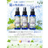 【冷感虫除けミスト 3本セット】 50ml×3本 冷感スプレー 虫除けスプレー アウトドアスプレー クールミスト 天然精油配合 ハッカ レモングラス シトロネラ ユーカリ ラベンダー ローズマリー ティーツリー キャンプ 公園 通勤 スポーツ ガーデニング 夏用 携帯用