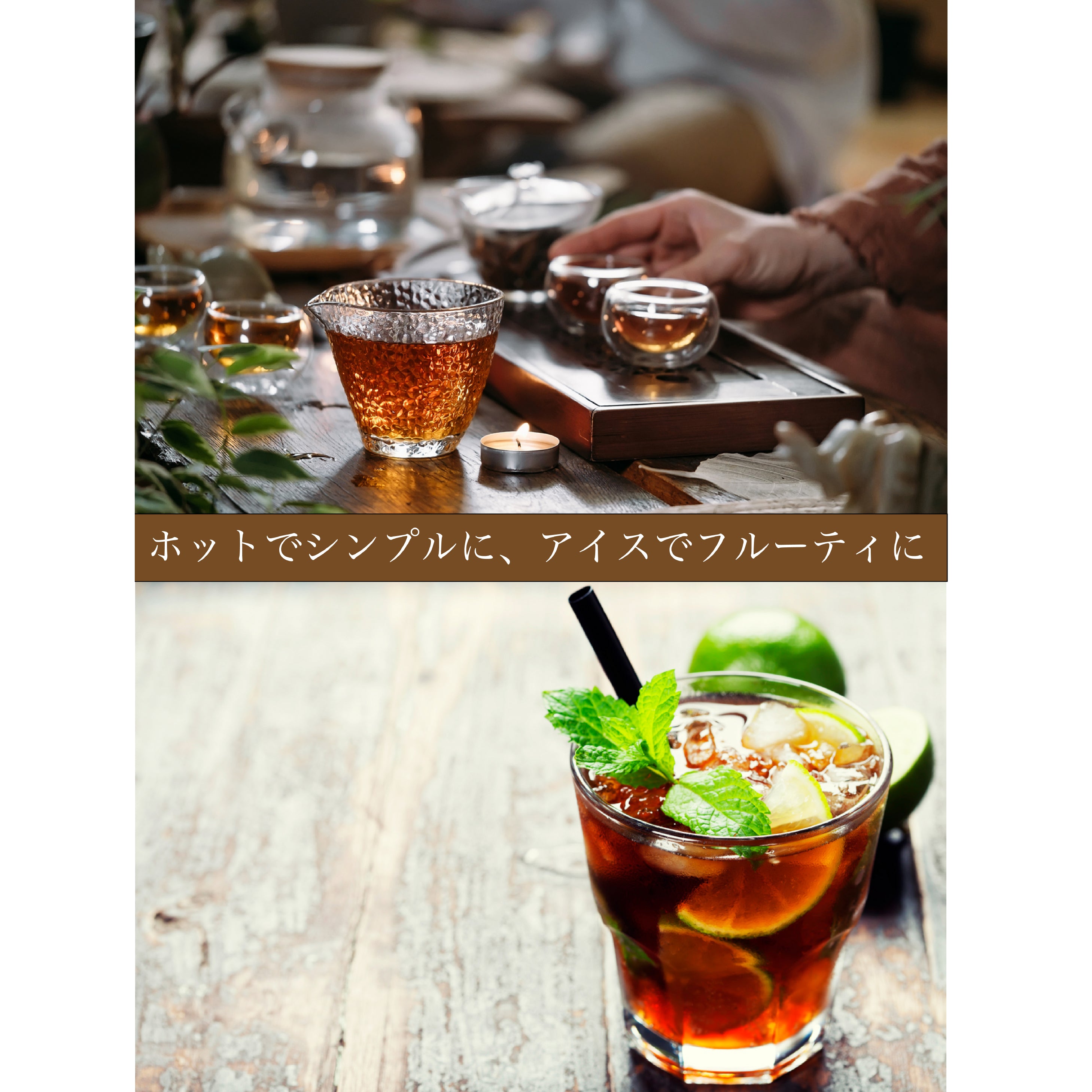 マスカット烏龍茶 パウダリーインスタント ウーロン茶 無糖 (簡単：お水・お湯にサッと溶ける) 業務用