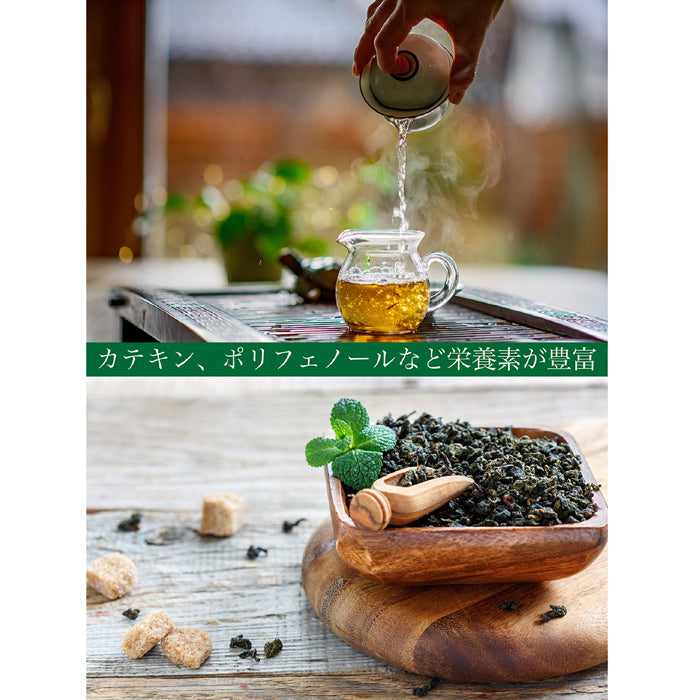 【ウーロン茶】パウダリーインスタント ウーロン茶 無糖 (簡単：お水・お湯にサッと溶ける) 業務用
