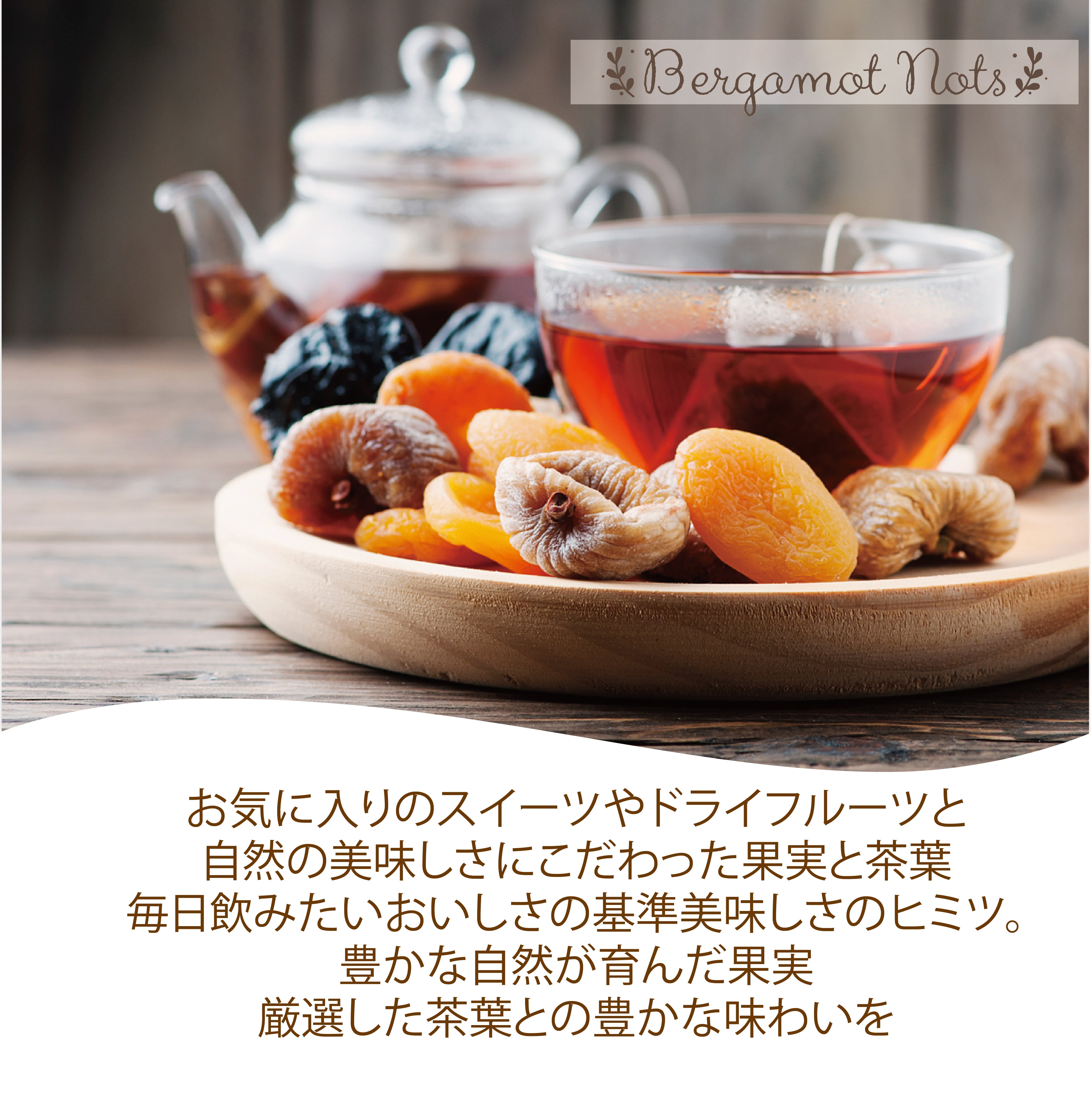はちみつ生姜紅茶 はちみつジンジャーティー インスタントティー (簡単：お水・お湯にサッと溶ける) からだも心も温まる生姜の紅茶 低カロリー カテキン ポリフェノール 蜂蜜紅茶（100g、250g）
