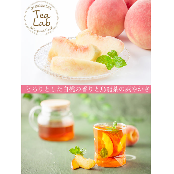 白桃烏龍茶 パウダリーインスタント ウーロン茶 無糖 桃のおいしさ、あふれだす、芳醇な桃の香りで癒しのティータイム(簡単：お水・お湯にサッと溶ける)