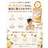 【GABA×MCT はちみつレモンティー】 ローカフェイン 飲むだけ新習慣 はちみつのやさしい甘さとレモンの爽やかさ GABA配合 MCT配合 パウダリーティー