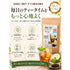【GABA×MCT アールグレイ】 パウダリーインスタントティー ローカフェイン ベルガモット香る すっきり紅茶風味 GABA配 合 MCT配合 リラックスサポート 燃焼サポート 粉末ドリンク 置き換え習慣 毎日飲みやすい