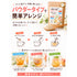 【GABA×MCT 白桃ジャスミンティー】 ローカフェイン 飲むだけ新習慣 白桃のやさしい甘さとジャスミンの華やかな香り GABA配合 MCT配合　Bergamot nots