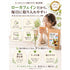 【GABA×MCT アールグレイ】 パウダリーインスタントティー ローカフェイン ベルガモット香る すっきり紅茶風味 GABA配 合 MCT配合 リラックスサポート 燃焼サポート 粉末ドリンク 置き換え習慣 毎日飲みやすい