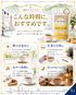 KOBE BLENDERS 神戸ブレンダーズ はちみつジンジャー紅茶 パウダリーティー 粉末 インスタントティー 生姜