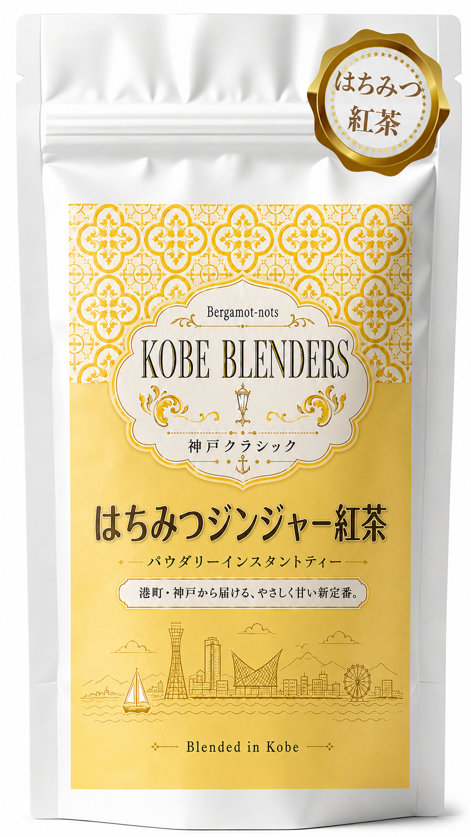 KOBE BLENDERS 神戸ブレンダーズ はちみつジンジャー紅茶 パウダリーティー 粉末 インスタントティー 生姜