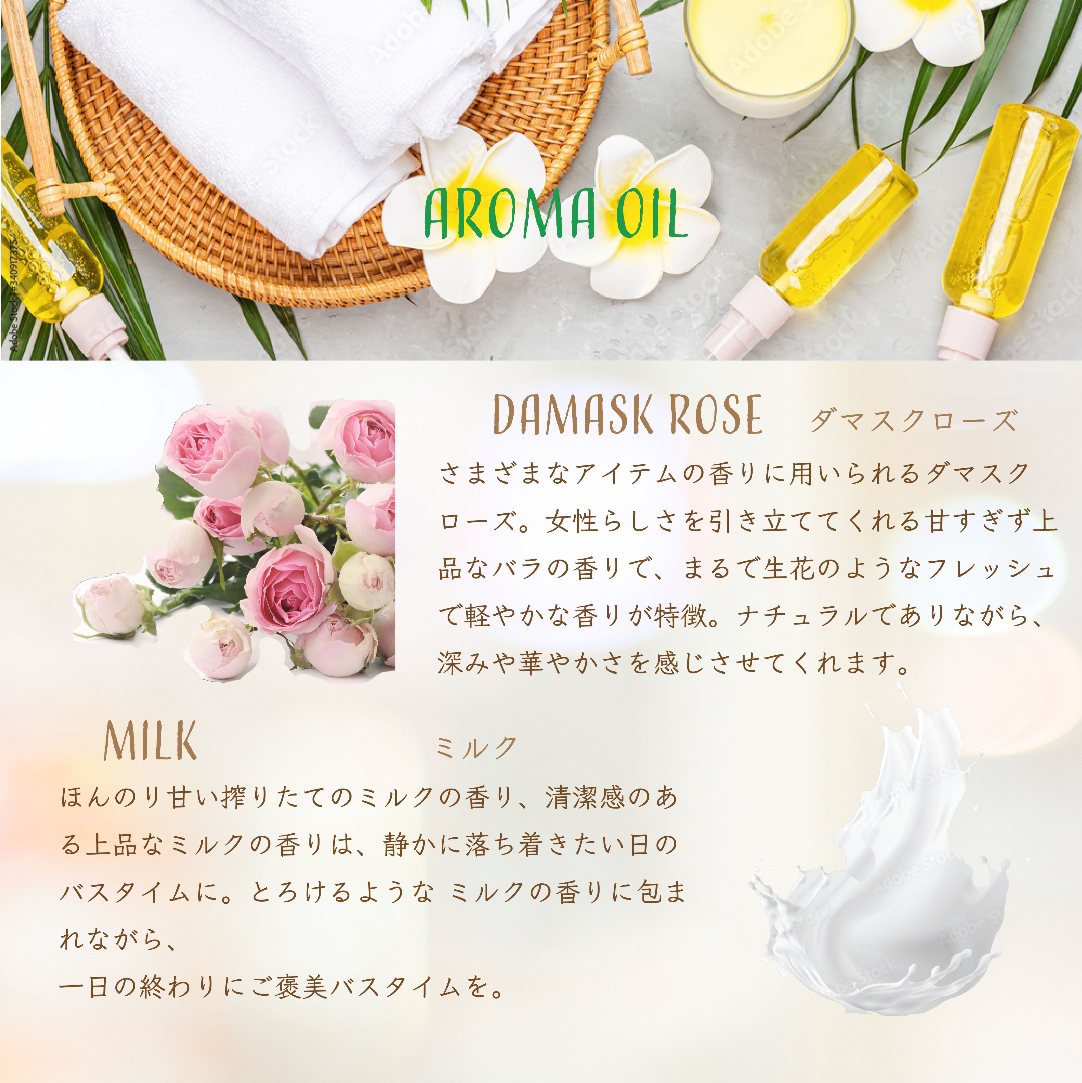 アロマ バスソルト マグネシウム ヒマラヤ岩塩 ローズミルク 温浴 芳香浴 保湿 (天然成分 ホワイト岩塩 ピンク岩塩 レッド岩塩 ハーブ入り
