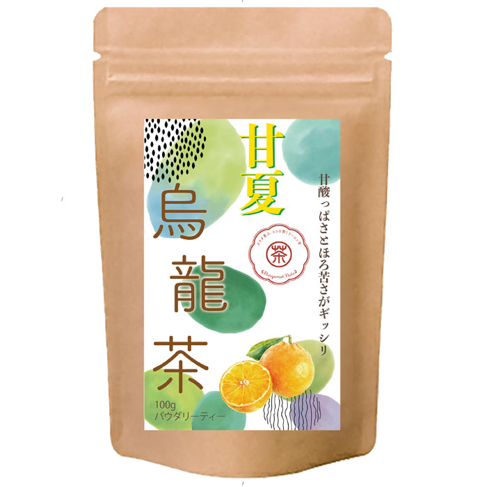 甘夏烏龍茶 パウダリーインスタント ウーロン茶 無糖 (簡単：お水・お湯にサッと溶ける) 業務用