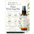 【ホワイトセージ 浄化スプレー】 Pure White Sage Mist ピュアアロマ ルームスプレー 空間浄化 気分リセット 玄関 寝室 瞑想 ヨガ 来客前 天然精油ブレンド　 ホワイトセージ 、ユーカリ、レモン、ティーツリーBergamot Nots